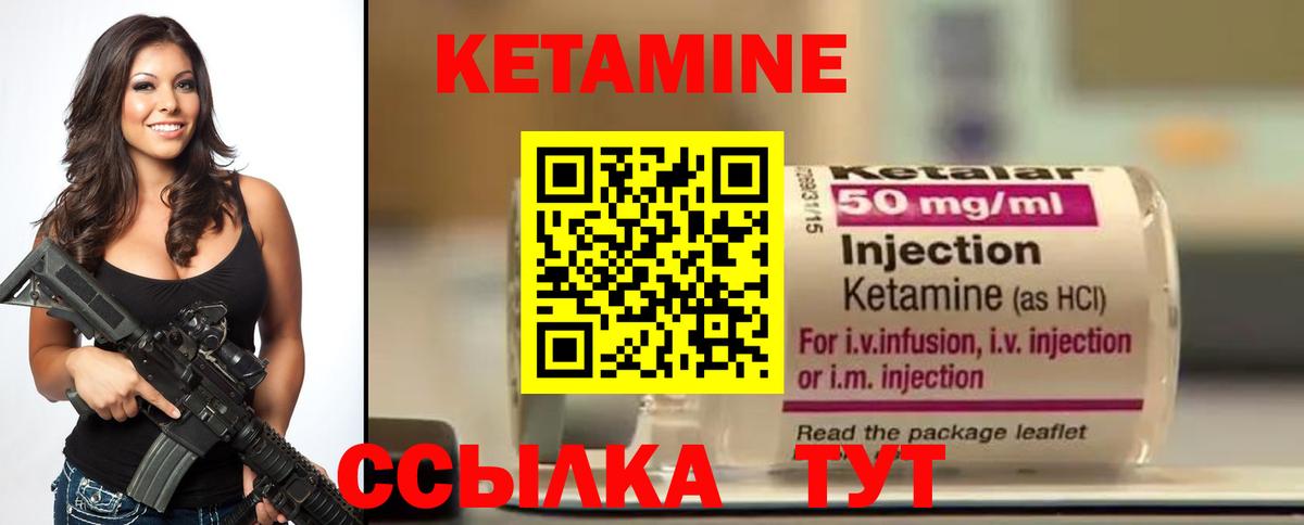 НБОМе Феодосия