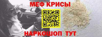 скорость Комсомольск-на-Амуре