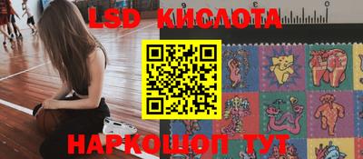 скорость Комсомольск-на-Амуре