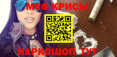 амф Коммунар