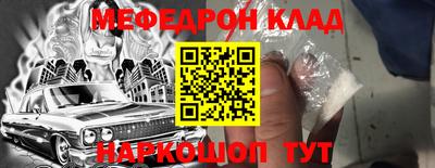 скорость Комсомольск-на-Амуре