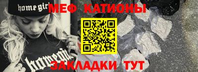 амф Коммунар