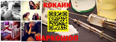 амф Коммунар