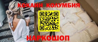 амф Коммунар