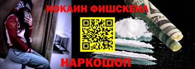 прущая мука Конаково