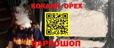 скорость Комсомольск-на-Амуре