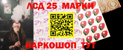 скорость Комсомольск-на-Амуре