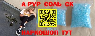 амф Коммунар