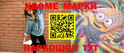 амф Коммунар