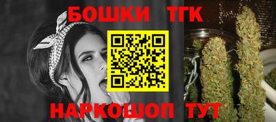 прущая мука Конаково