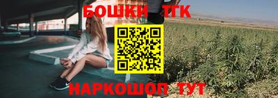 скорость Комсомольск-на-Амуре