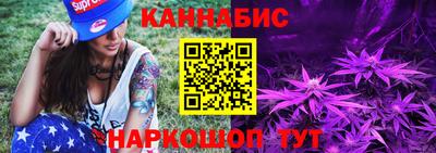 амф Коммунар