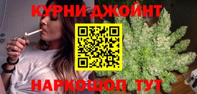амф Коммунар