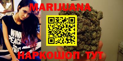 прущая мука Конаково