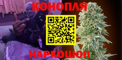 амф Коммунар