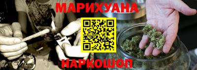 прущая мука Конаково