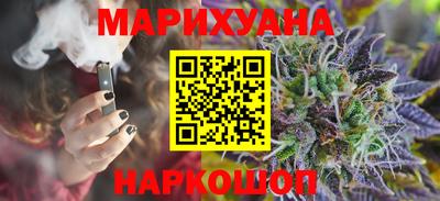 скорость Комсомольск-на-Амуре