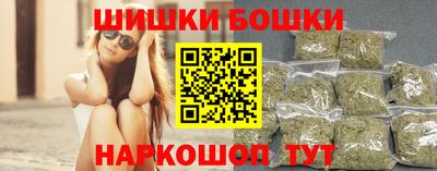 скорость Комсомольск-на-Амуре