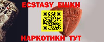 прущая мука Конаково