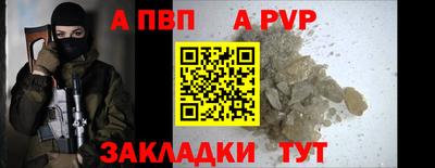 скорость Комсомольск-на-Амуре