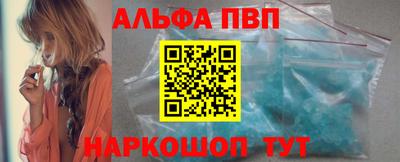 амф Коммунар