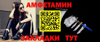 прущая мука Конаково