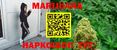 прущая мука Конаково