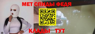 скорость Комсомольск-на-Амуре
