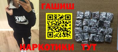 амф Коммунар