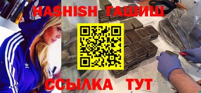прущая мука Конаково