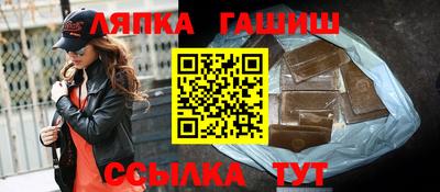 прущая мука Конаково