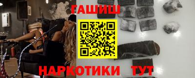 амф Коммунар