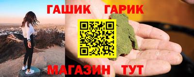 прущая мука Конаково