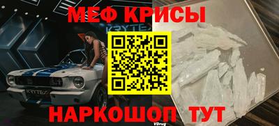прущая мука Конаково
